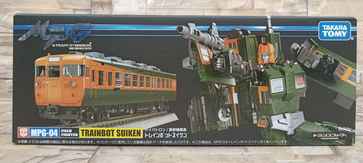 タカラトミｰ トレインボットスイケン MPG-04 トランスフォｰマｰ - メルカリ