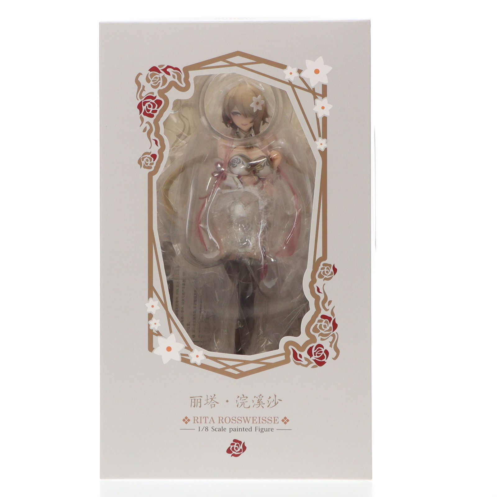 リタ・ロスヴァイセ お別れVer. 崩壊3rd 1/8 完成品 フィギュア miHoYo