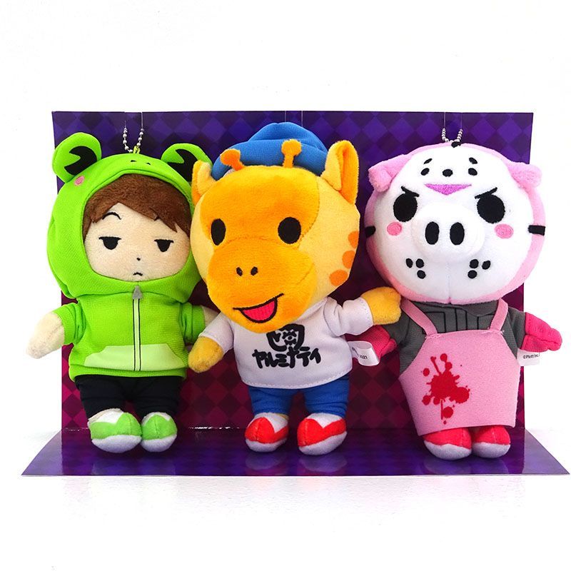 三重店】秘密結社ヤルミナティー ぬいぐるみセット（ハック/キリン