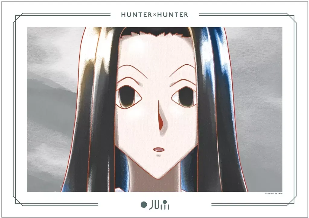 2026年最新】イルミ ハンターハンター 下敷きの人気アイテム - メルカリ