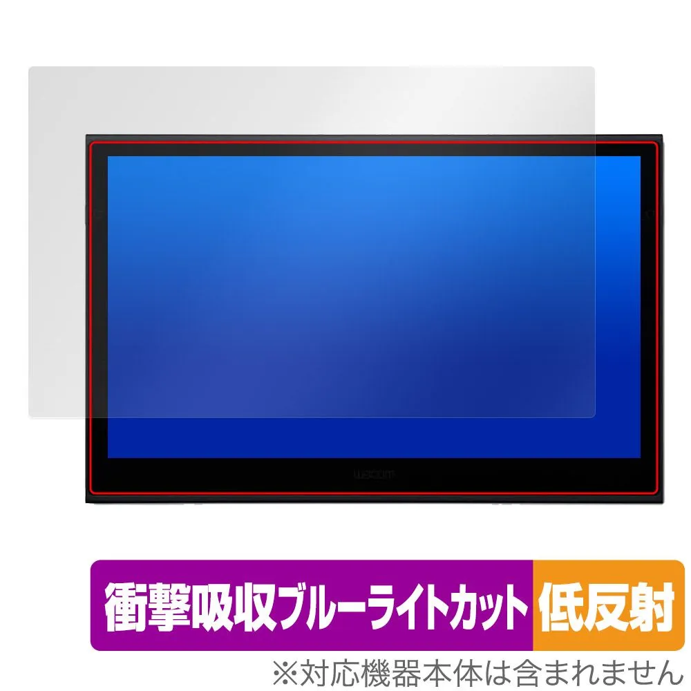 2026年最新】Wacom movink 13の人気アイテム - メルカリ