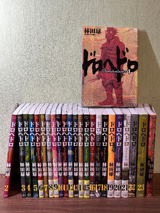 ドロヘドロ全巻セット 16巻〜23巻初版 ドロヘドロ 全23巻セット ブック
