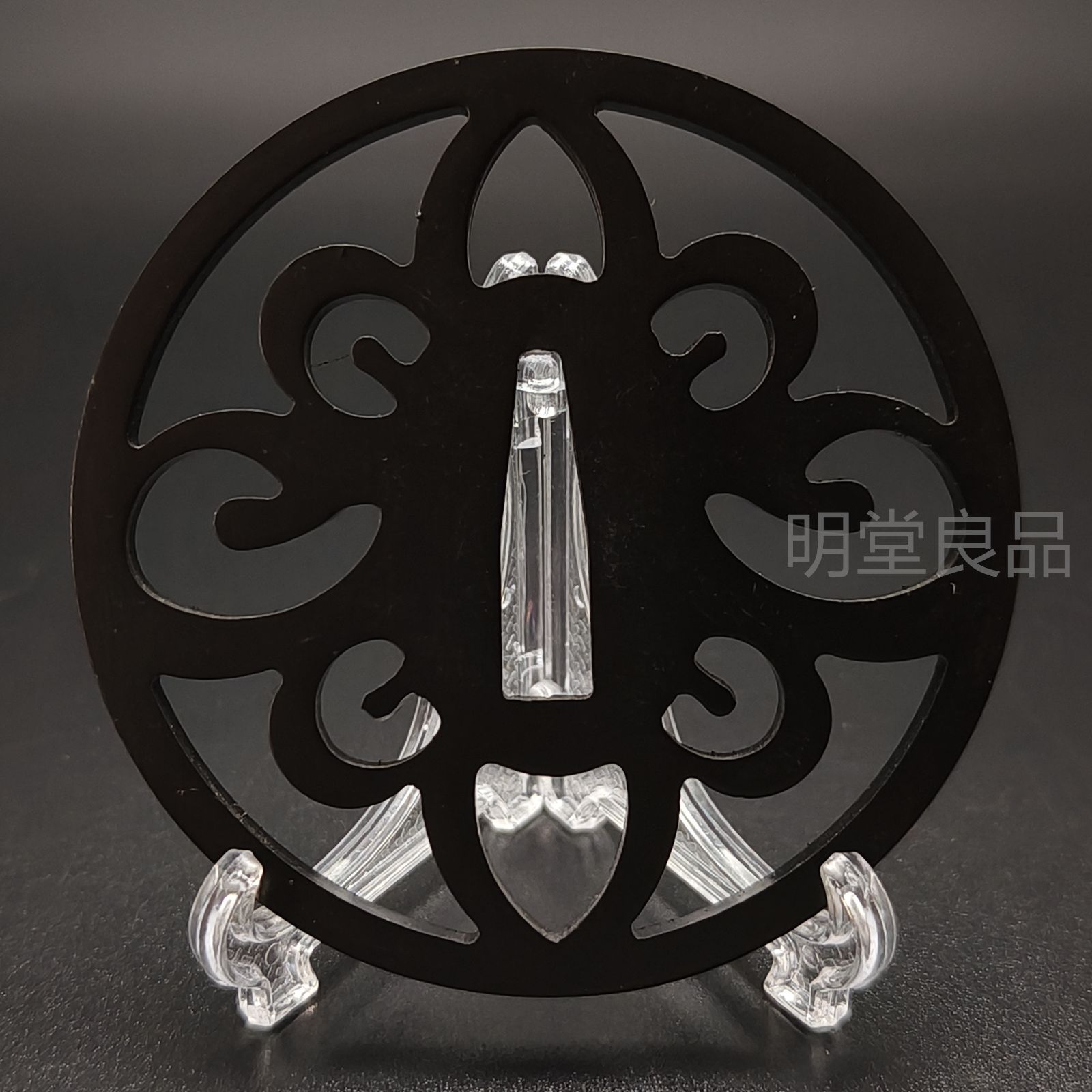 ♢最終価格♢ 鉄鍔 鐔 (茶の湯透かし) 江戸時代 武州 箱付き 【公式通販】