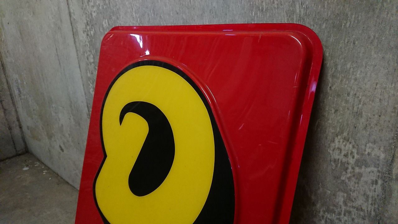 デイリーヤマザキ 看板 ディスプレイ 非売品 看板 サイン レア