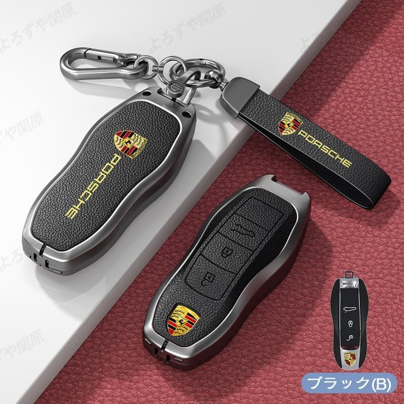 ポルシェ キーレスエントリーキー ポルシェ キーレスエントリーキー