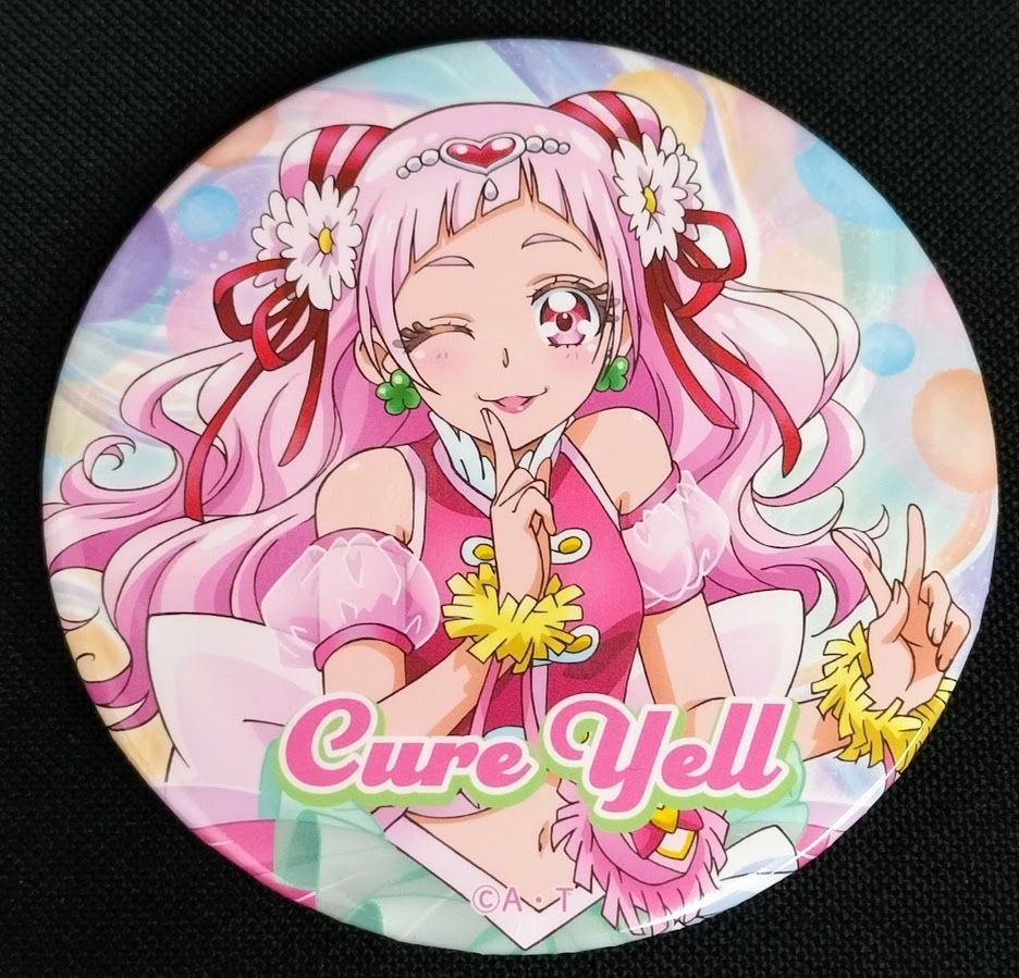 全プリキュア展限定 缶バッジ 2018〜2020 キュアエール HUGっと
