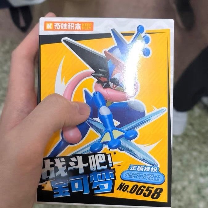 海外限定 サトシゲッコウガ アクションフィギュア ポケモン KEEPPLAY