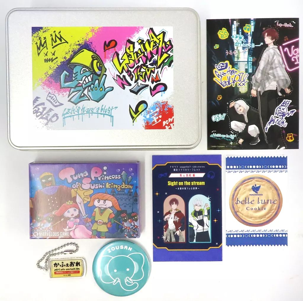 中古】グッズセット 伊佐良和 良和の宝箱 「アオペラ -aoppella!?- Pop