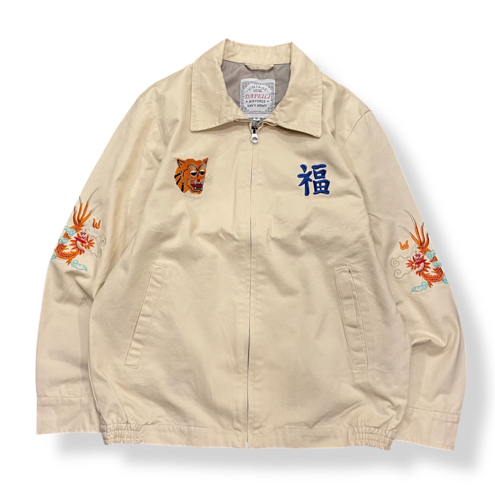 ベトジャン ☆刺繍 ☆アメカジ ☆短丈 ☆ショート丈 ☆ベトナム