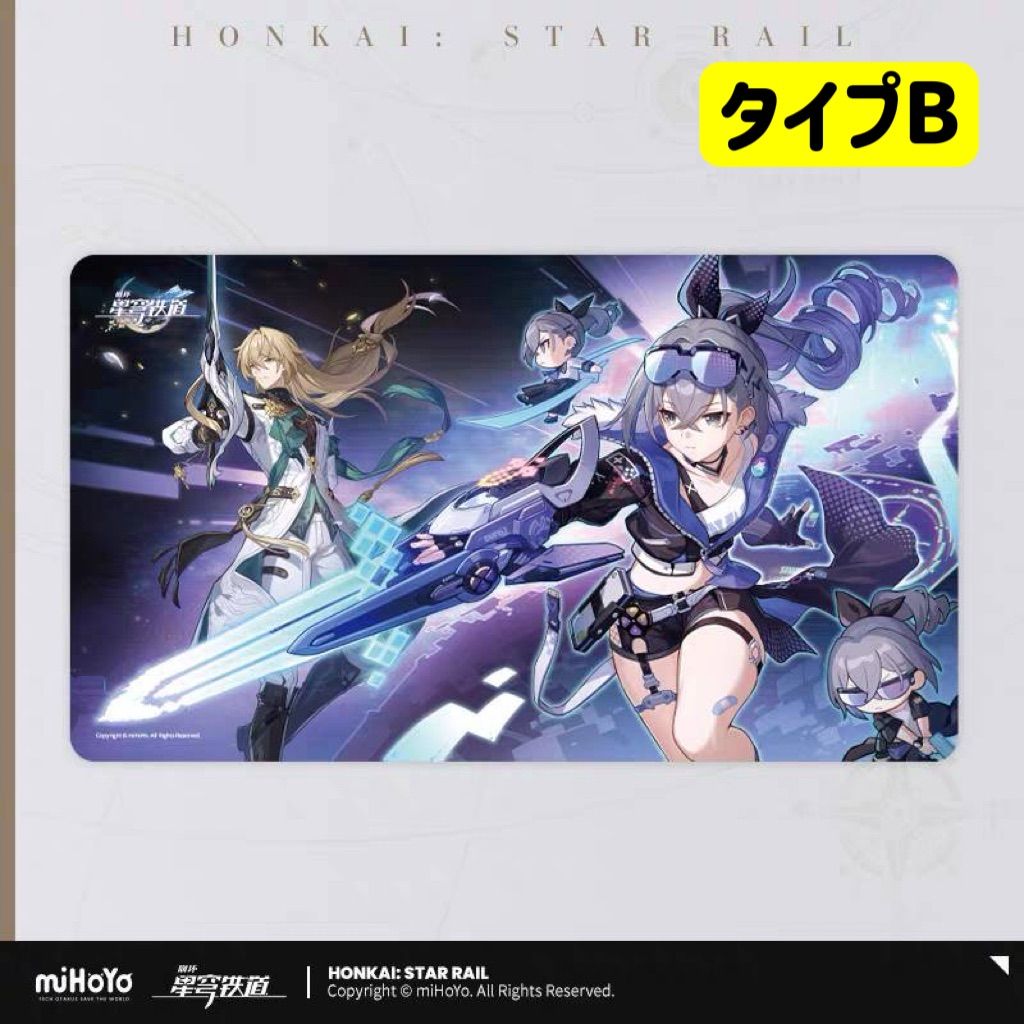 公式正規品 崩壊スターレイル デスクマット マウスパッド プレイマット