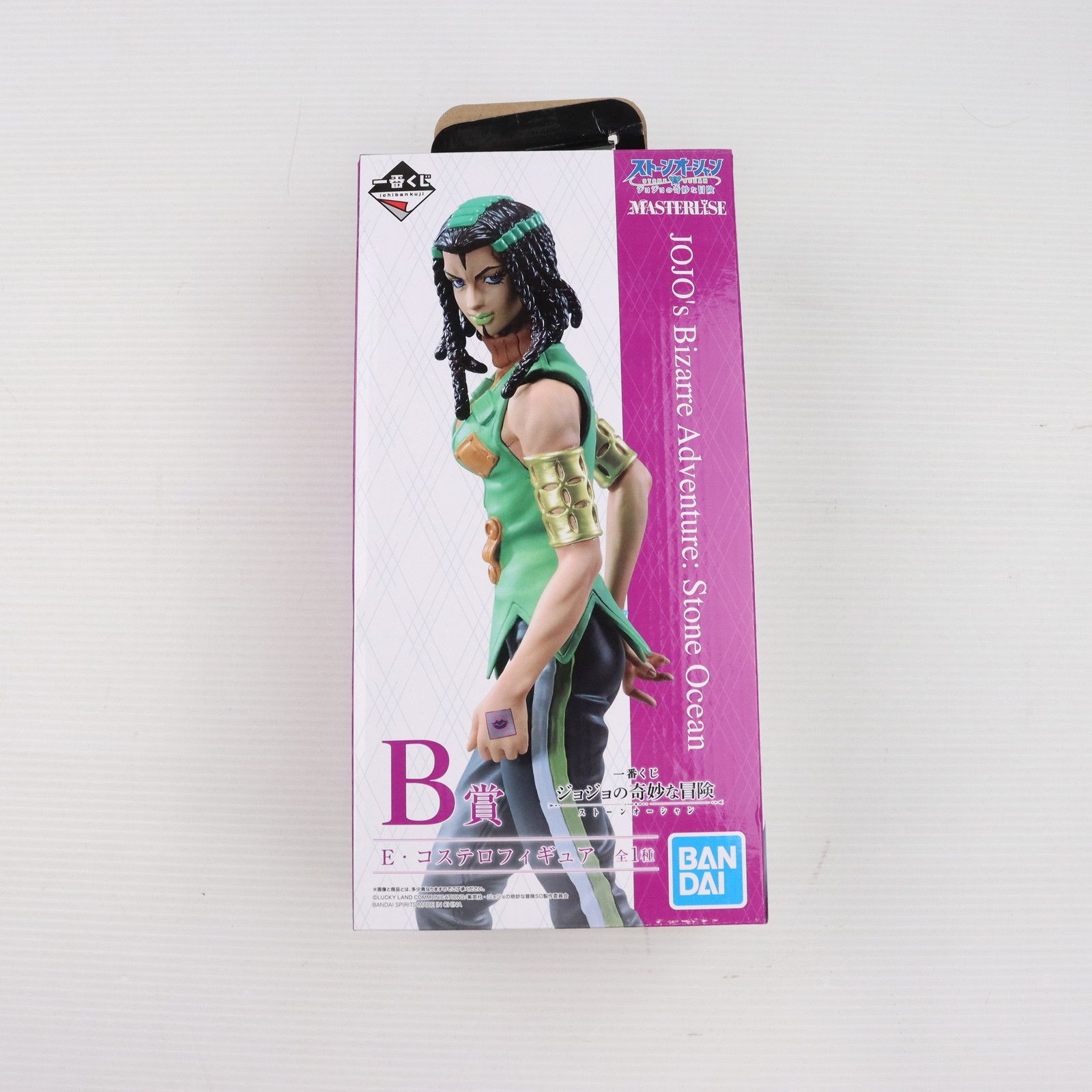 B賞 エルメェス・コステロ 一番くじ ジョジョの奇妙な冒険 ストーン