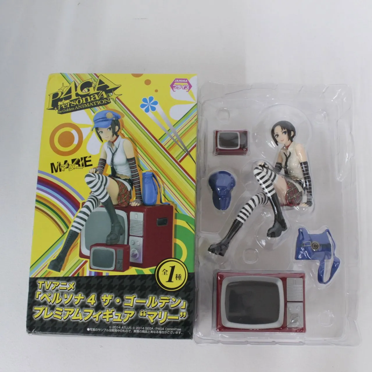 2026年最新】ペルソナ プレミアム マリーの人気アイテム - メルカリ