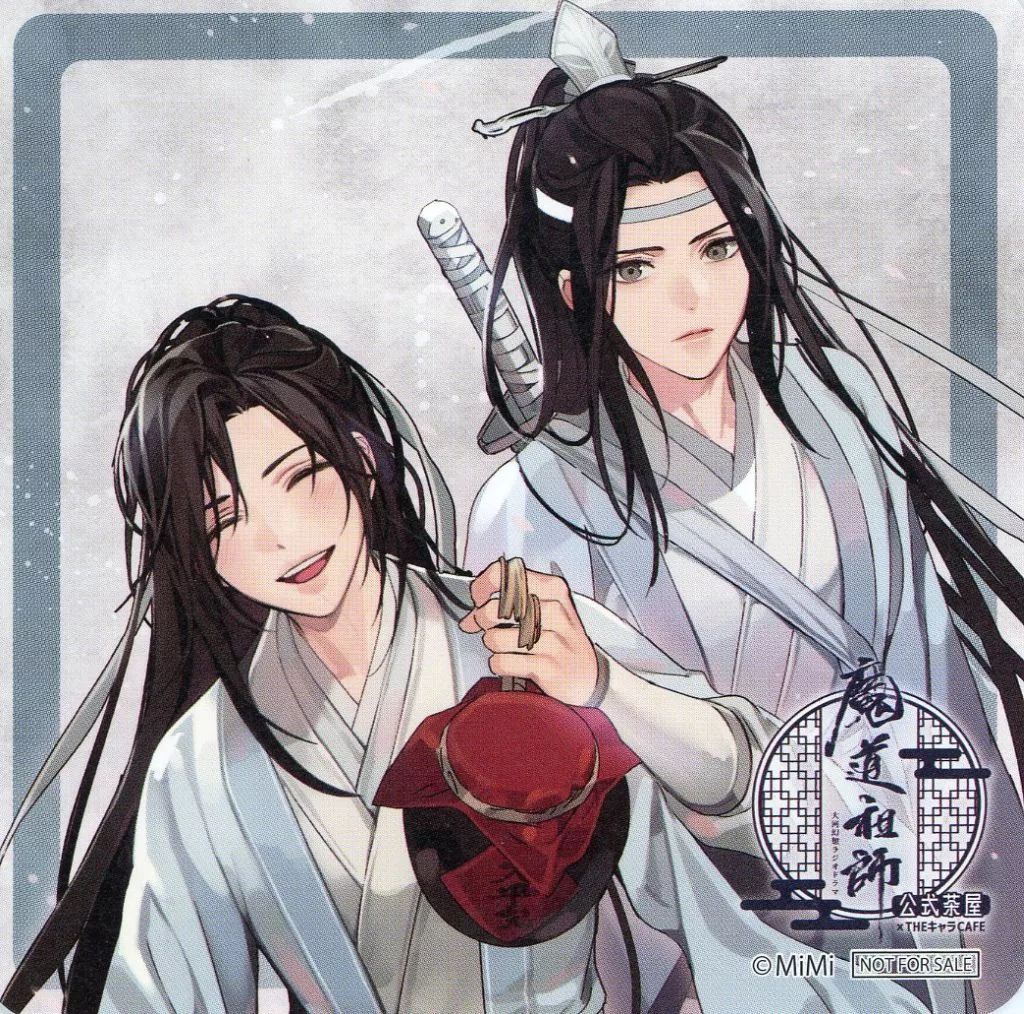 魔道祖師 カフェ コースター 魏無羨 2枚セット 旧ロゴ 魔道祖師 カフェ