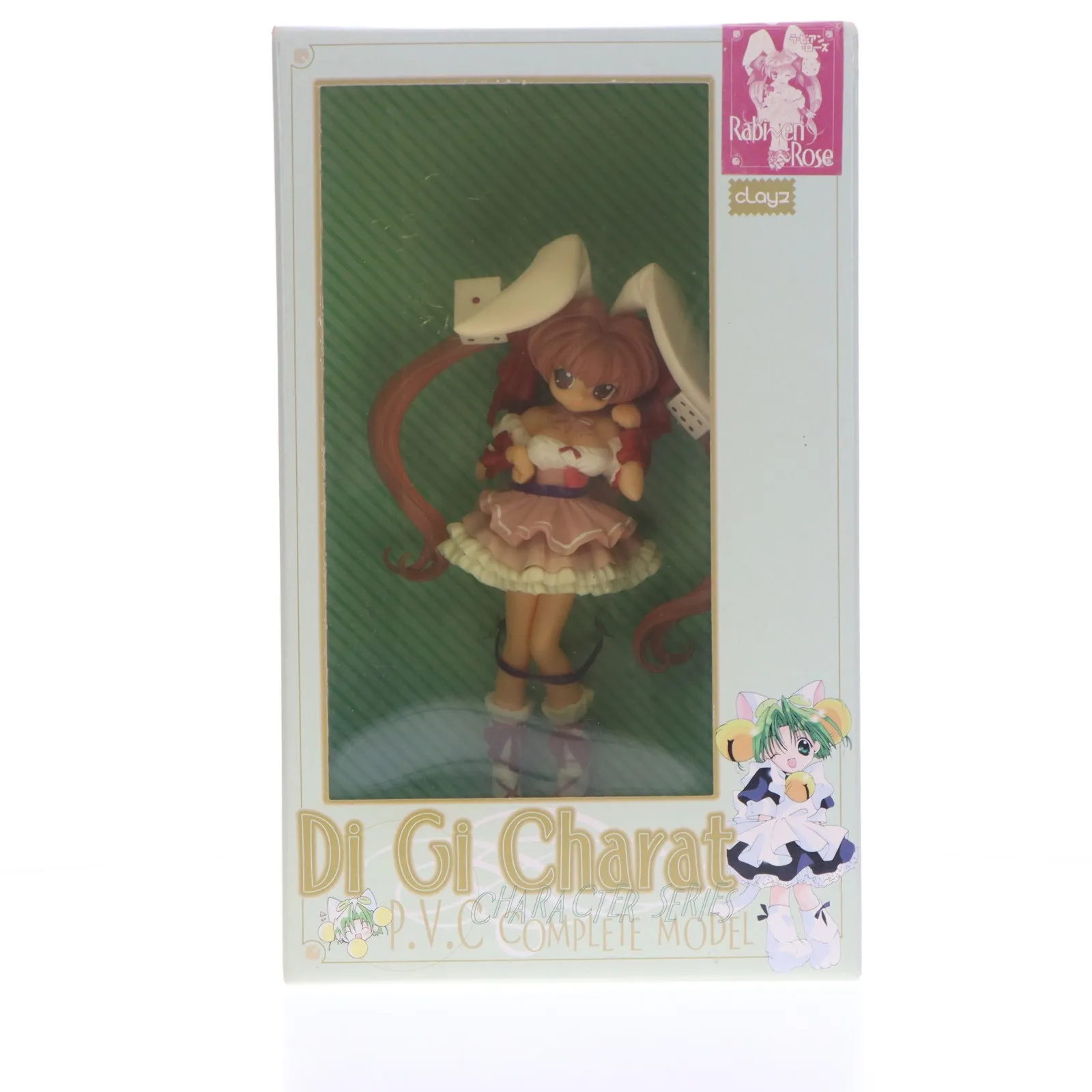 2026年最新】うさだヒカルの人気アイテム - メルカリ