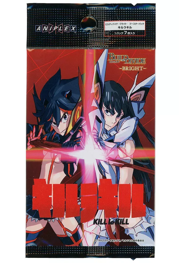 2026年最新】キルラキル サインの人気アイテム - メルカリ