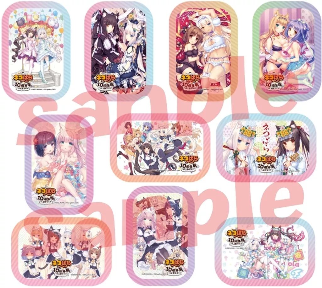 セット品】ネコぱら 缶バッジ 30点 まとめ売り セット品】ネコぱら 缶