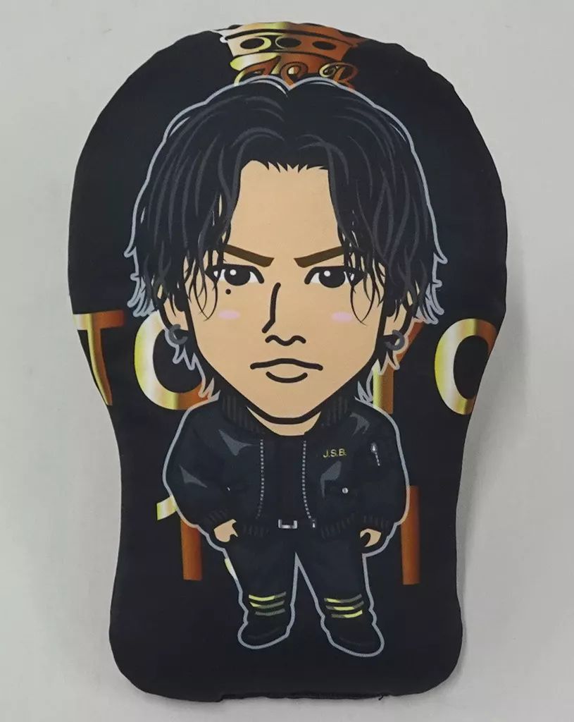 タイムセール 30分限定 要相談 登坂広臣 クッション レア 三代目 JSB