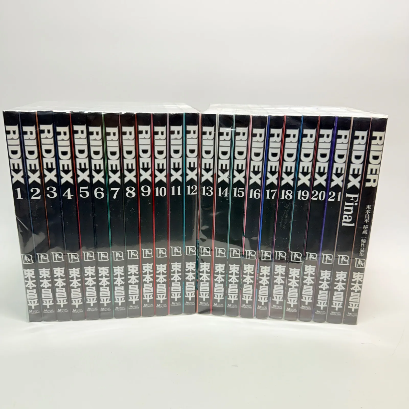 2026年最新】ridex 全巻の人気アイテム - メルカリ