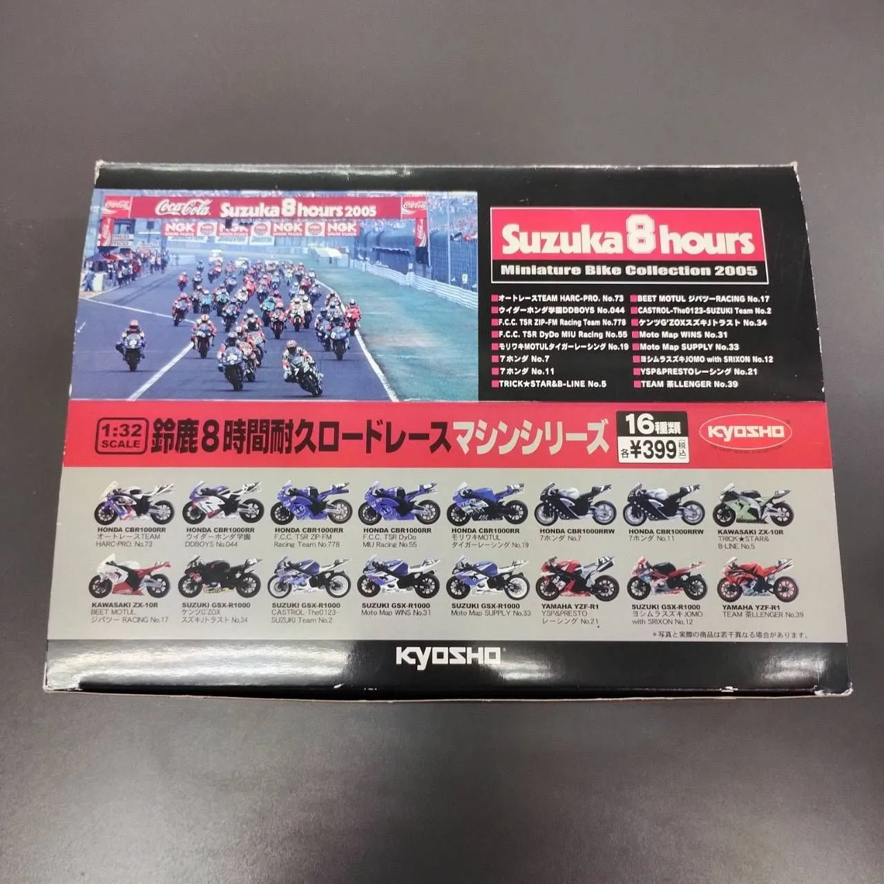 2026年最新】鈴鹿 京商 8耐の人気アイテム - メルカリ