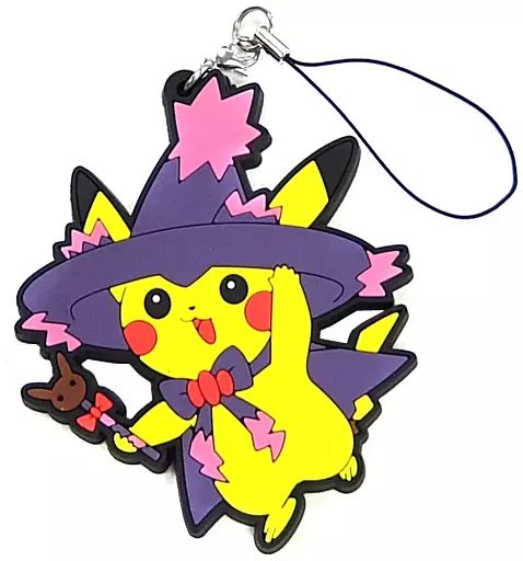 中古】ストラップ(キャラクター) ピカチュウ(ムウマージ