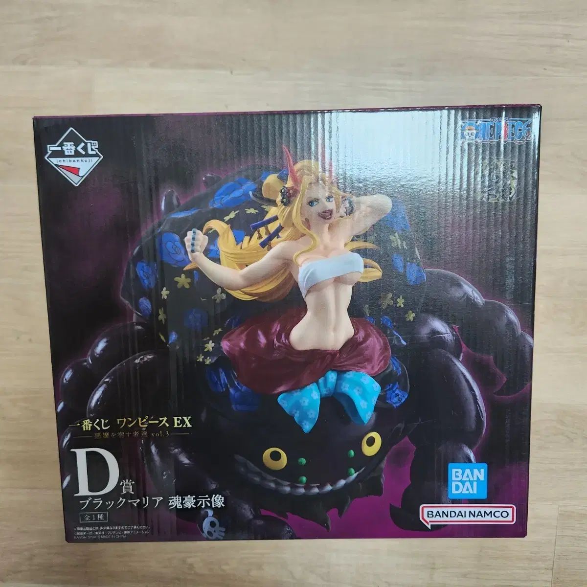 一番くじ ONE PIECE EX A賞 モンキー・D・ルフィ(ルフィ) B賞 トニー