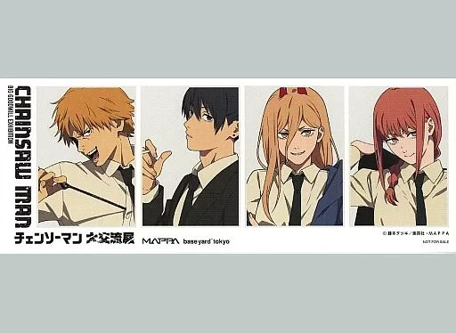 中古】キャラカード 集合 KVカード 「チェンソーマン 大交流展 in