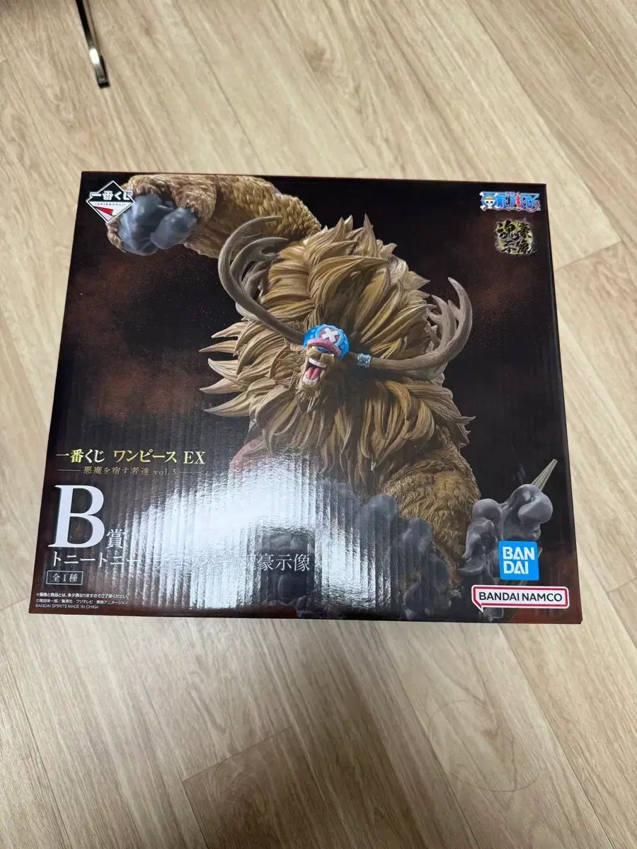 ONE PIECE ex トニートニー・チョッパー b賞 ブラックマリア d賞 全て