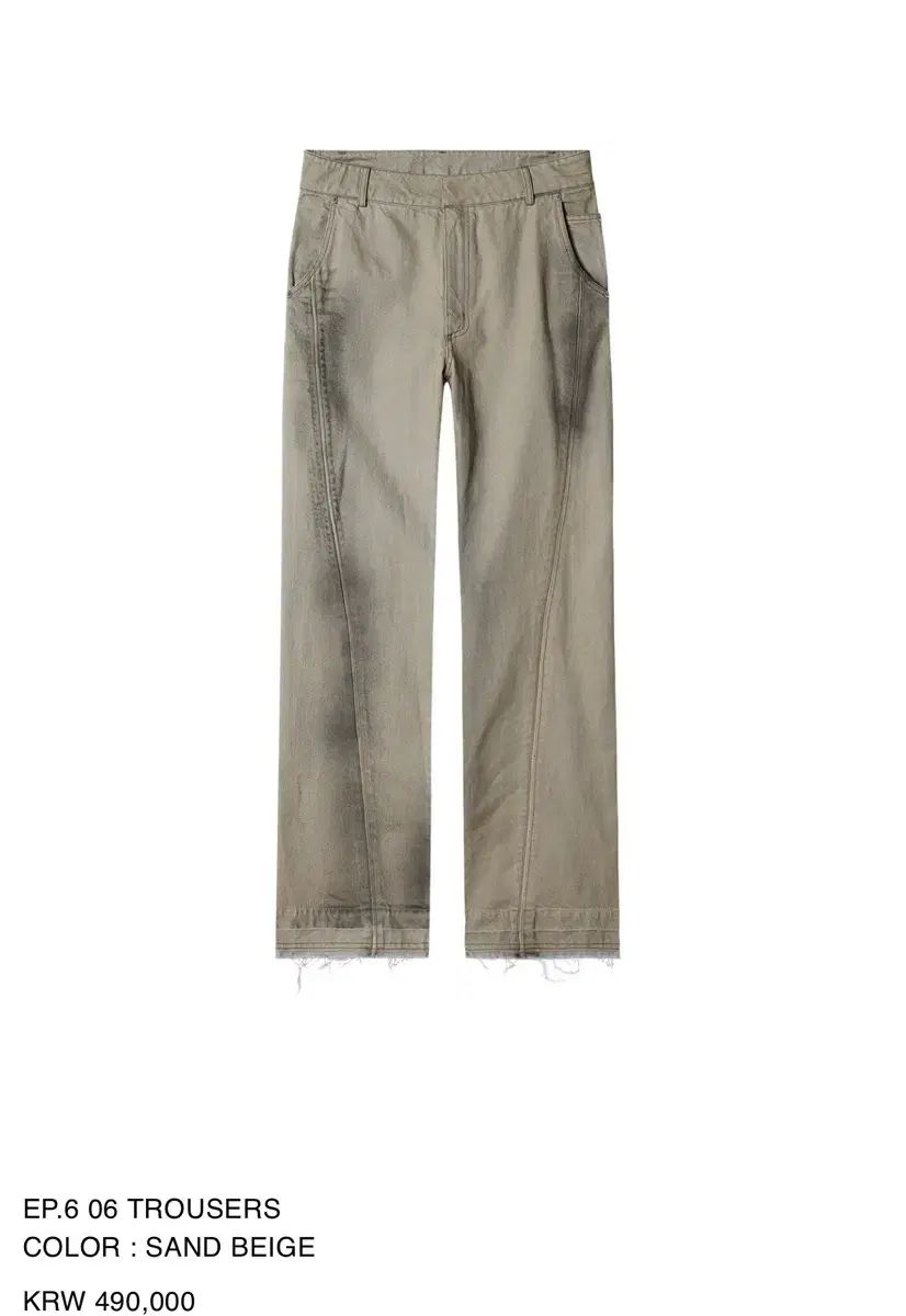 Xlim 엑슬림 ep 6 trousers sand beige - メルカリ