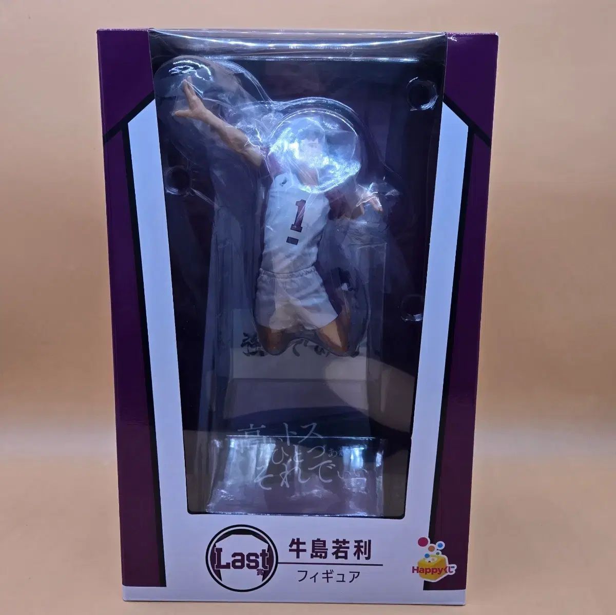 未開封) ハイキュー ハッピーくじ ラストワン 牛島 若利 フィギュア