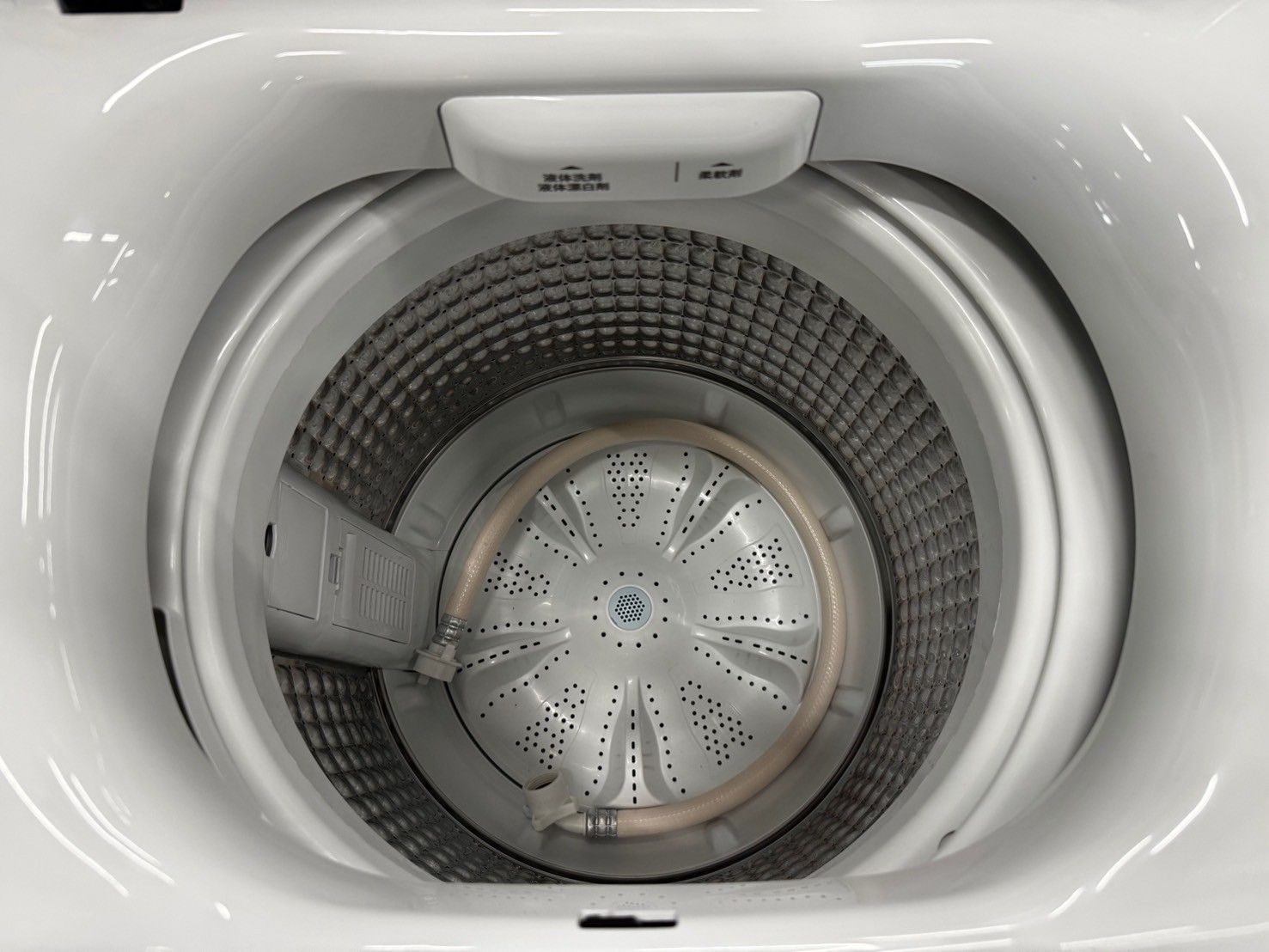 高年式】大阪送料無料☆3か月保障付き☆洗濯機☆ハイアール☆4.5kg