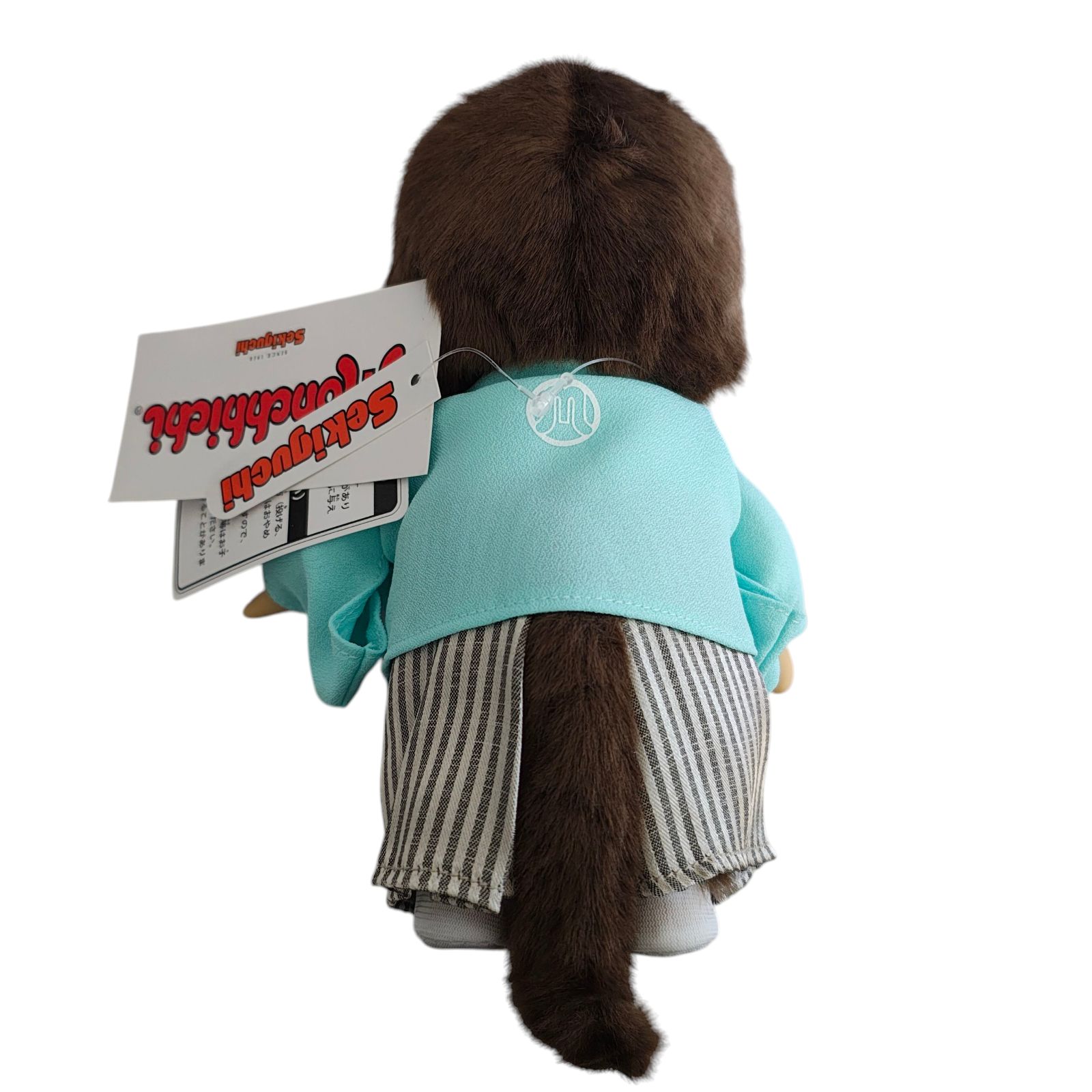 WJ74 モンチッチ ぬいぐるみ 男の子 S 紋付袴 高さ約20cm 256327