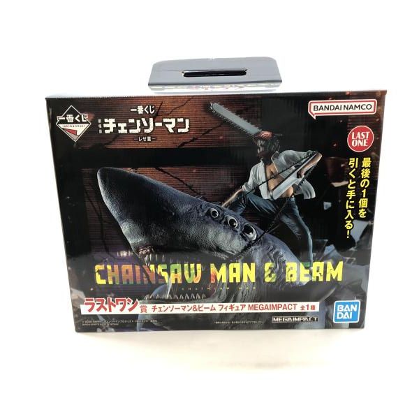 中古】バンダイ 一番くじ 劇場版 チェンソーマン レゼ篇 MEGAIMPACT