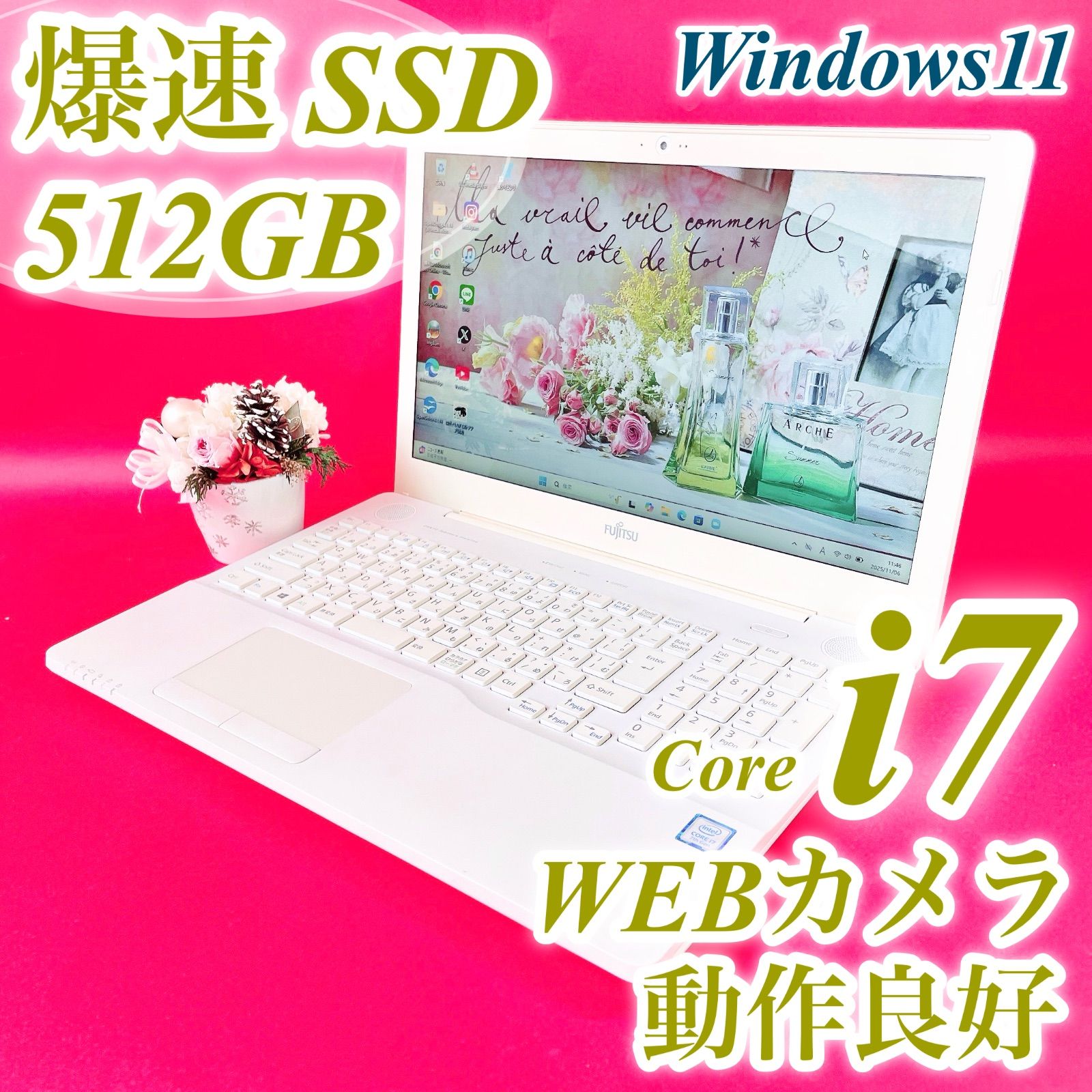 高性能Corei7✨️薄型ノートパソコン✨️動作良好 大容量SSD512GB
