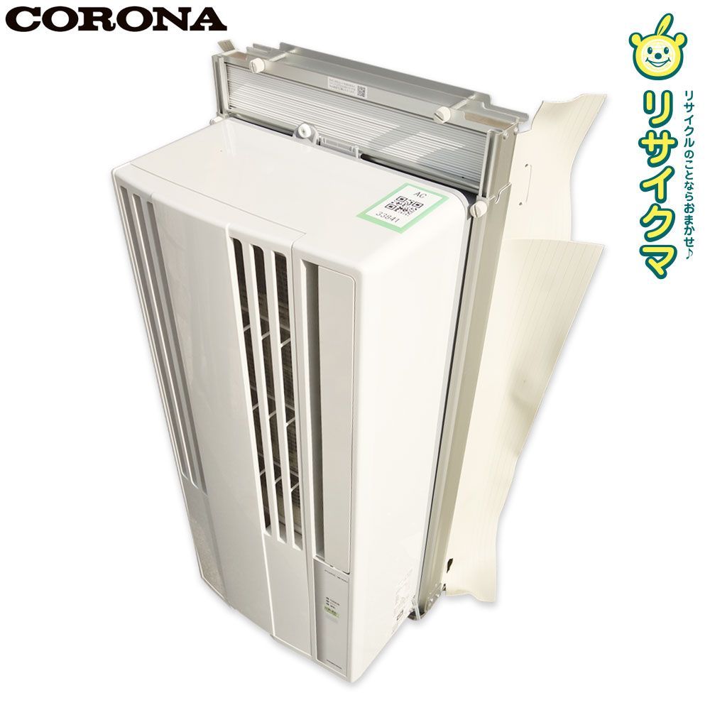 2024年製 コロナ窓用エアコン (リララ) 4-6畳 CW-1624R-WS 2024年製