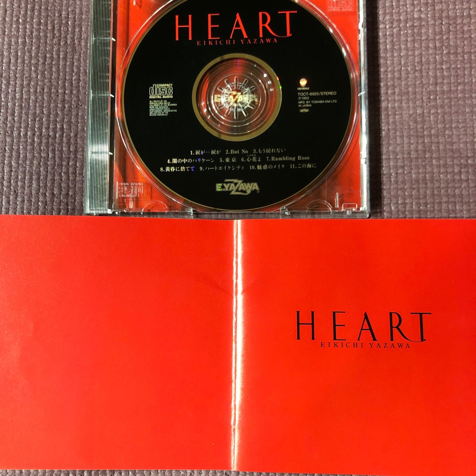 矢沢永吉アルバム 『HEART』 - メルカリ