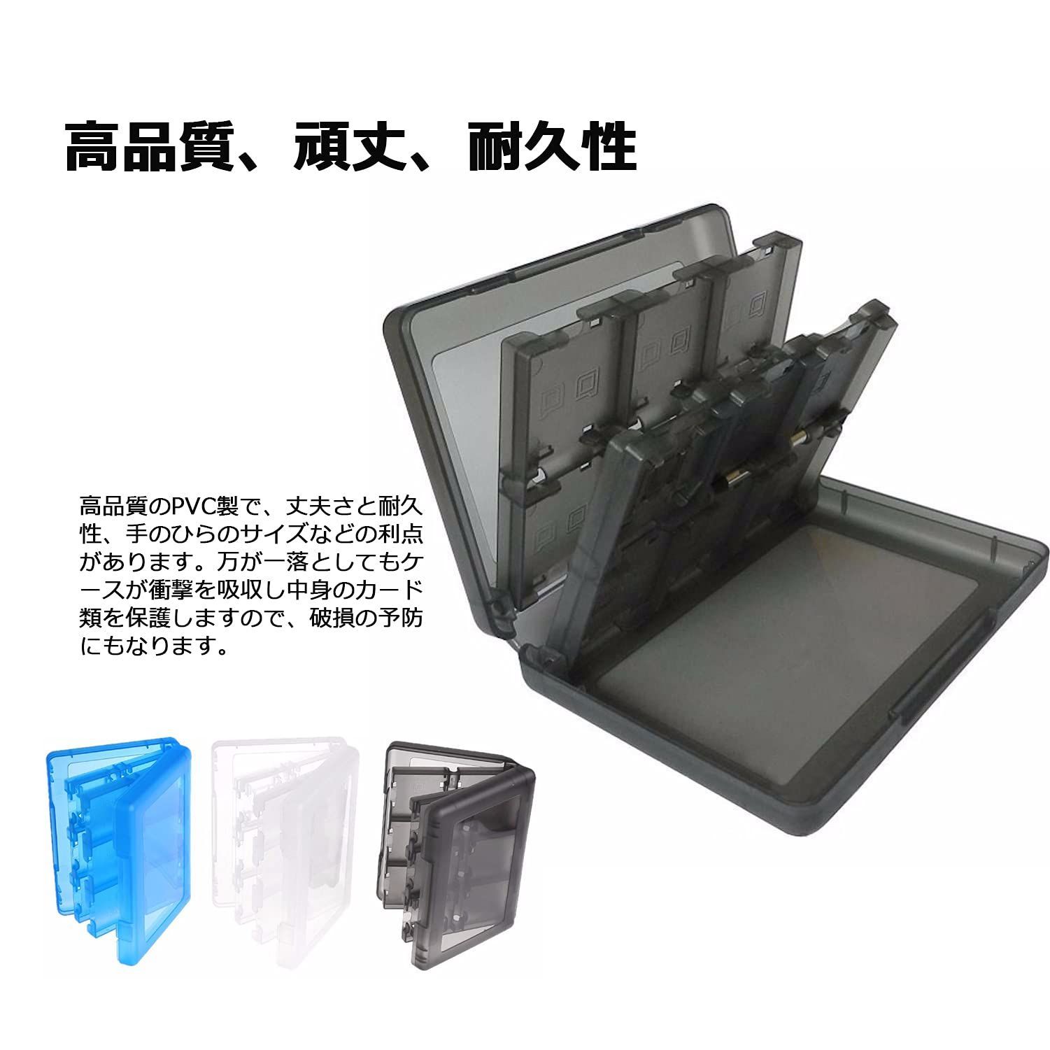 DSとソフト、充電器、ケース DSとソフト、充電器、ケース DSとソフト