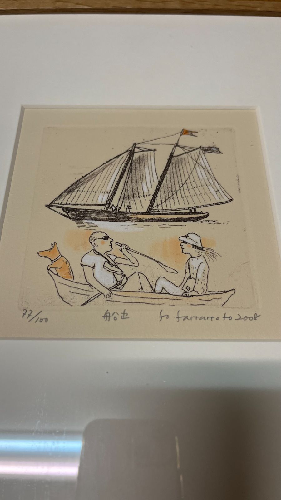 山本容子「船出」手彩色エッチング 77/100 - メルカリ