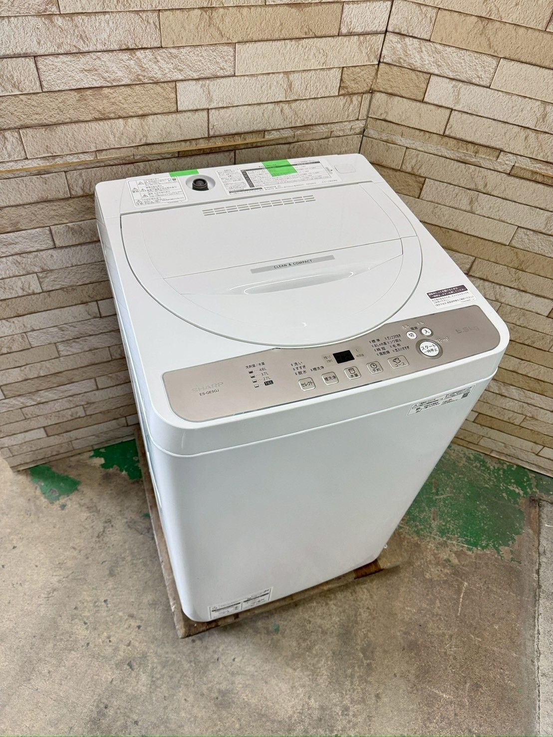 大阪送料無料☆3か月保障付き☆洗濯機☆シャープ☆5.5kg☆2023年☆ES