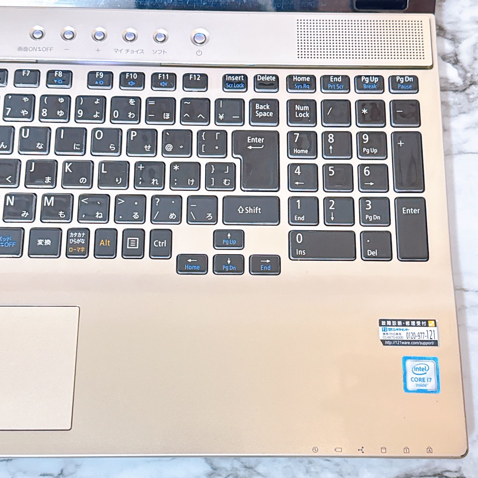 Corei7✨メモリ8G✨すぐ使えるノートパソコン✨大量保存1T✨カメラ✨訳