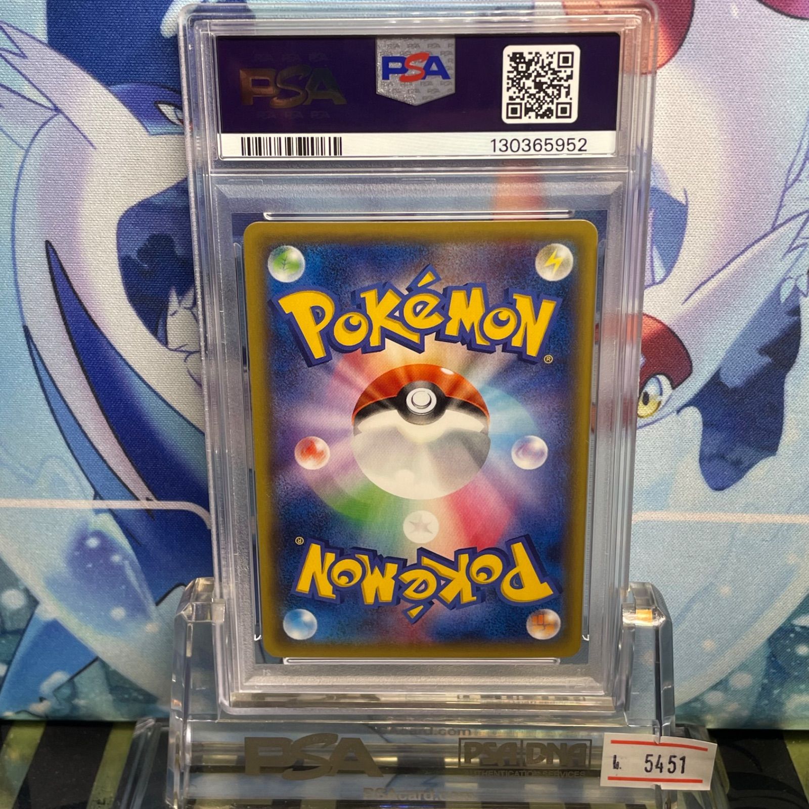 PSA10 MプテラEX プロモ XY 2024 ダブルメガブレイクセット 183 2015