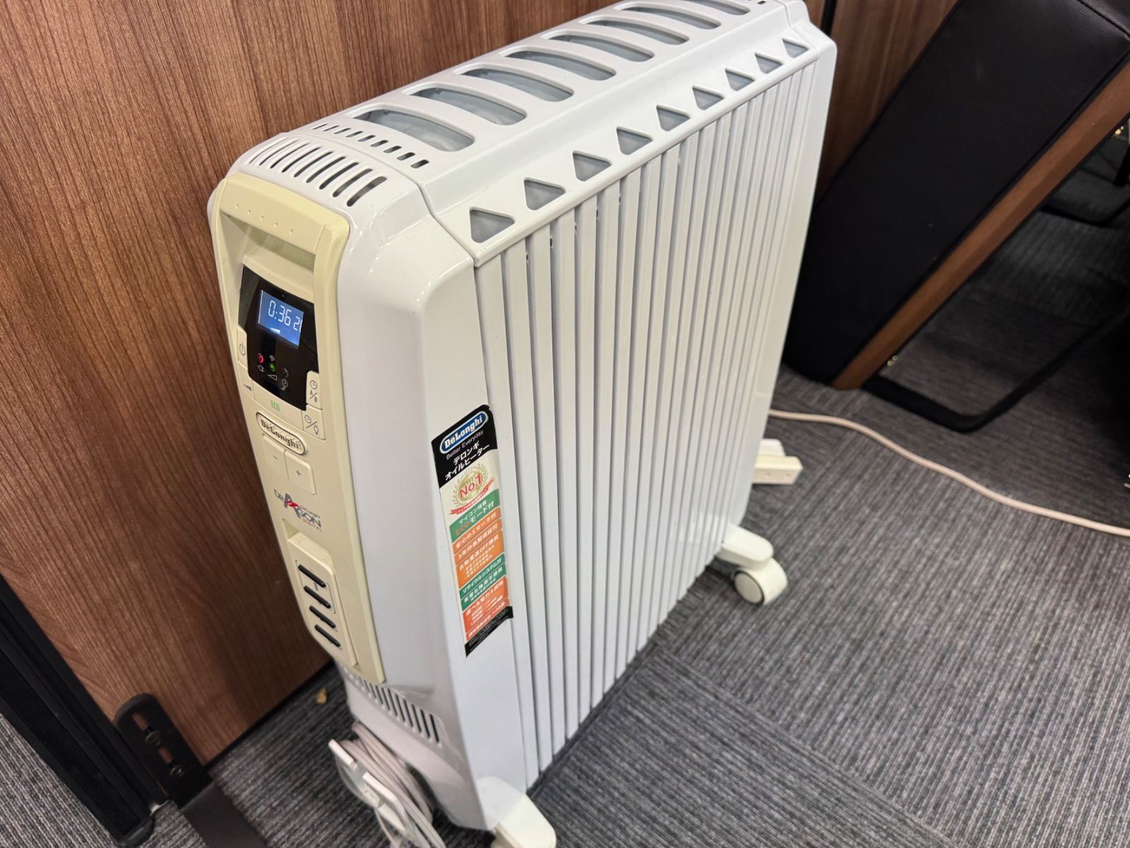 DeLonghi TDD0915W DeLonghi TDD0915W デロンギ デジタルオイル