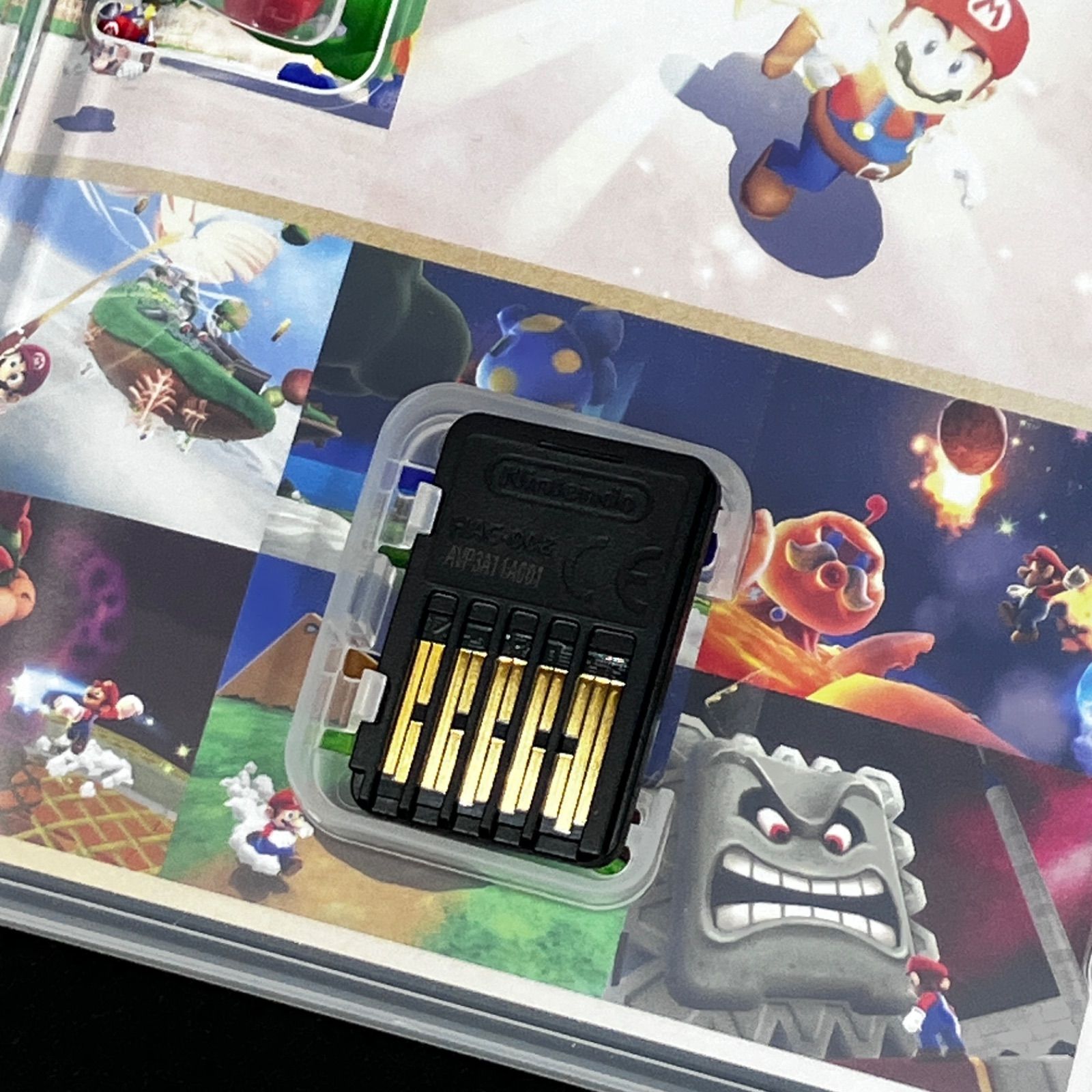 スーパーマリオ 3D コレクション スーパーマリオ3Dコレクション Switch