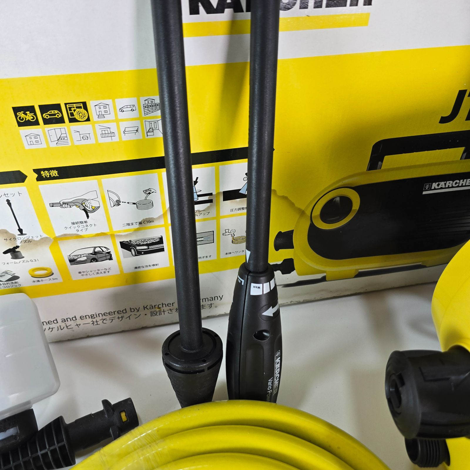 ケルヒャー 高圧洗浄機 JTK38 50/60 Hz 購入 家庭用高圧洗浄機 JTK KARCHER