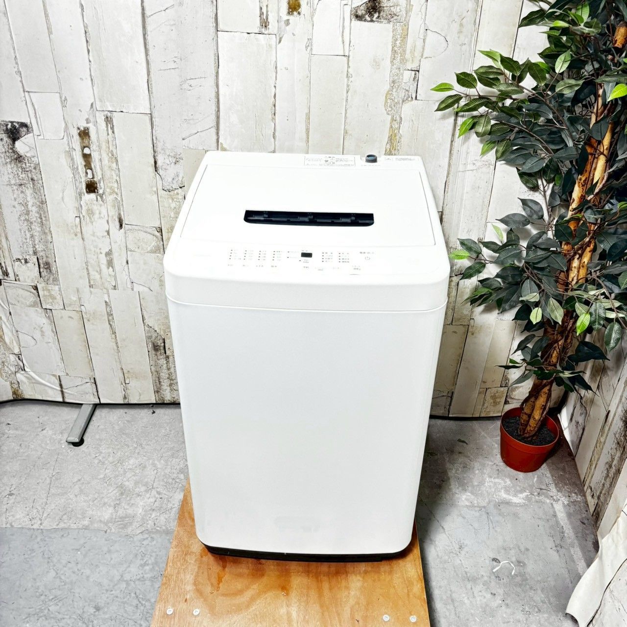 大阪京都限定 2024年製 アイリスオーヤマ 縦型自動洗濯機 IAW-T504