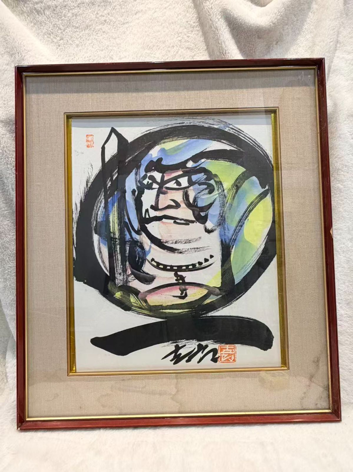 日展評議員 辻志郎 「不動明王」 肉筆 色紙額 日本画 彫刻家 日展評