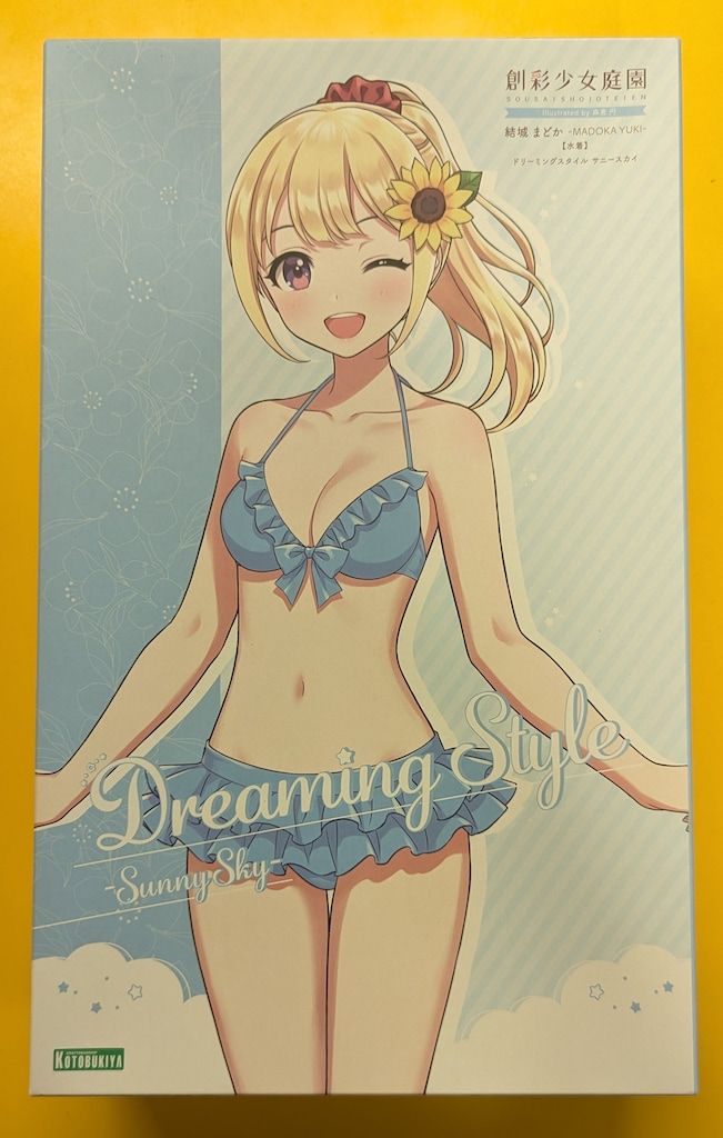 早見優 CD19枚セット ※バラ売り可 早見優 CD19枚セット ※バラ売り可の