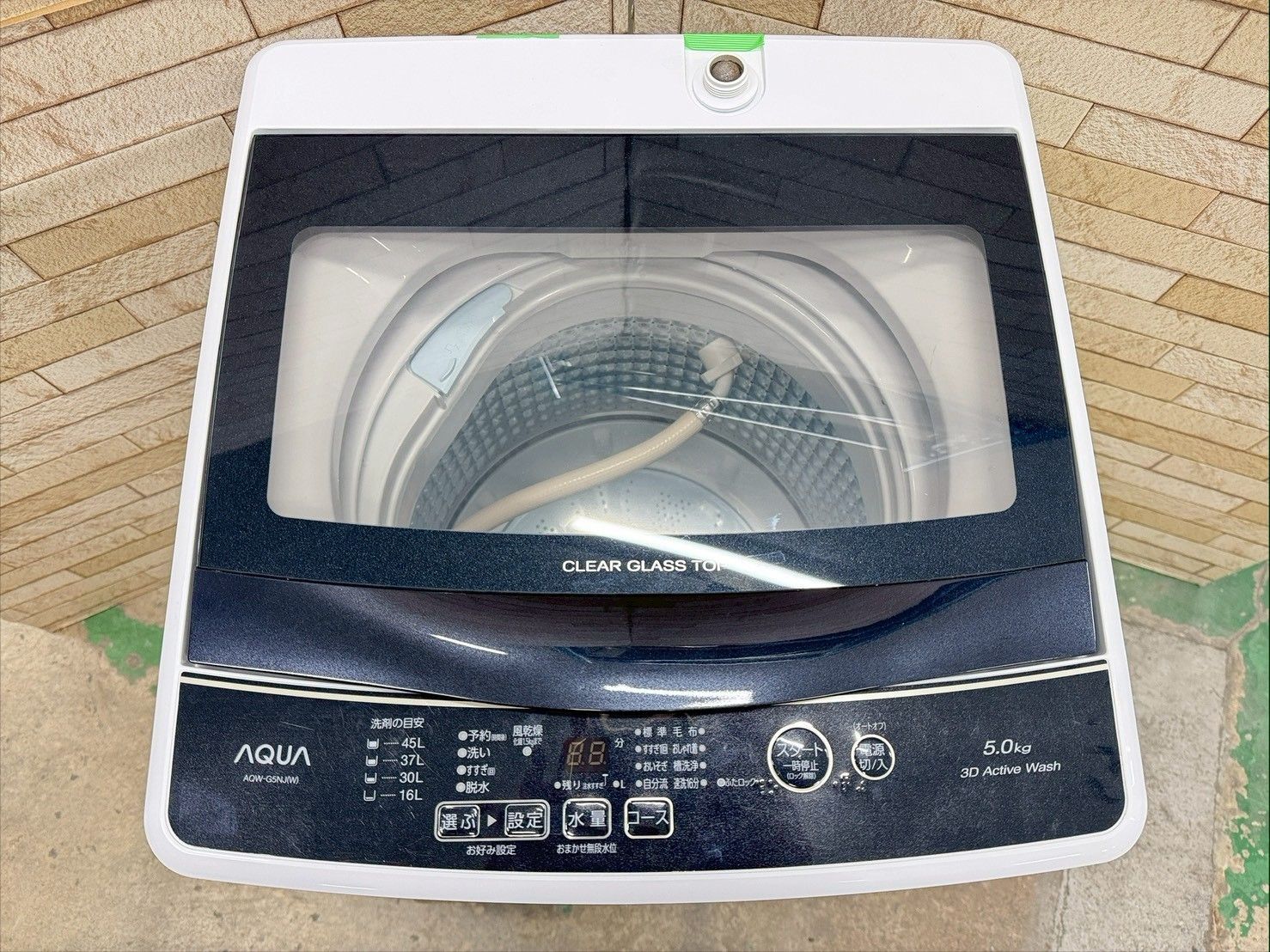 大阪送料無料☆3か月保障付き☆洗濯機☆アクア☆5kg☆2022年☆AQW-G5NJ