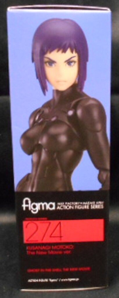 マックスファクトリー figma 攻殻機動隊 草薙素子 新劇場版ver 274