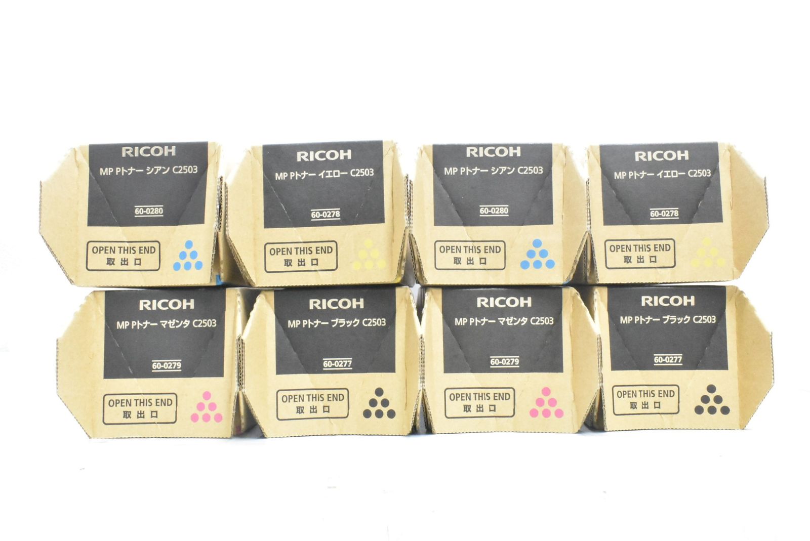 未使用保管品 純正 リコー RICOH MP Pトナー 未使用 RICOH 純正 トナー