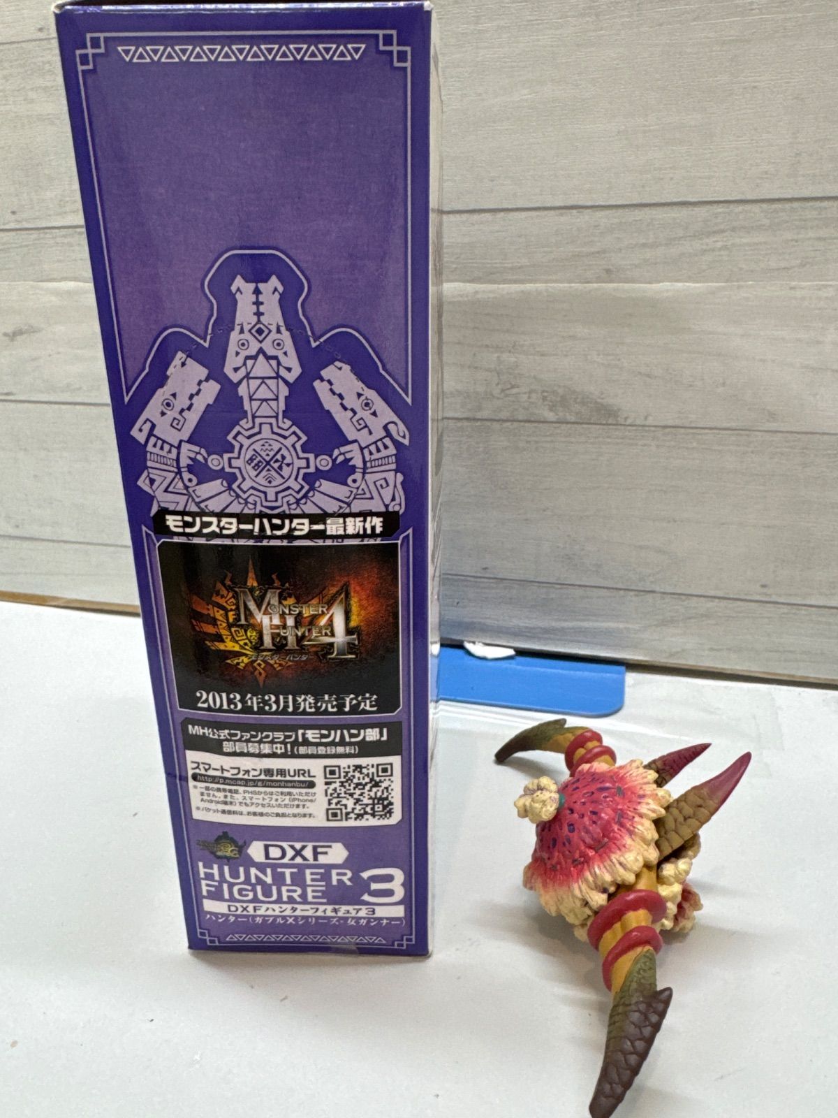 I1-55】◇ モンスターハンター DXFハンターフィギュア3 女ガンナー